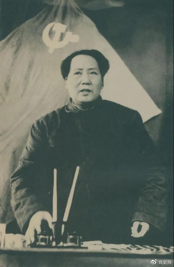 1949年3月5日，毛澤東在中共七屆二中全會(huì)上作報(bào)告。