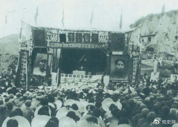 1947年3月8日，延安各界舉行保衛(wèi)邊區(qū)、保衛(wèi)延安動員大會。