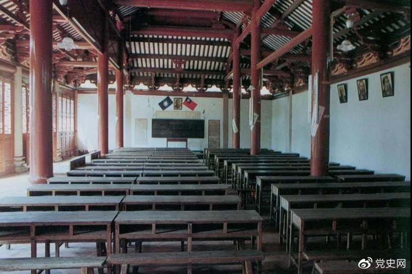 1926年3月，毛澤東任第六屆農(nóng)民運(yùn)動講習(xí)所所長。圖為廣州農(nóng)民運(yùn)動講習(xí)所課堂。