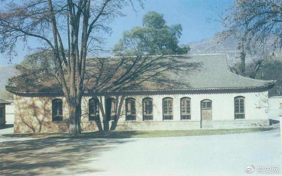 王家坪革命舊址，位于延安城北，是中央軍委和八路軍總部1937年至1947年3月的所在地。