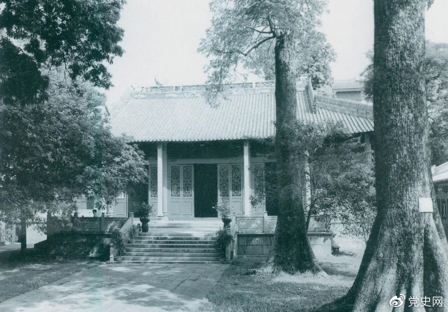 圖為廣州農(nóng)民運(yùn)動(dòng)講習(xí)所舊址。