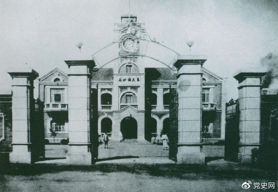 圖為中共滿洲省委舊址。1929年6月，中共中央政治局決定劉少奇任中共滿洲省委書記。7月，劉少奇到達(dá)奉天（今沈陽）赴任。