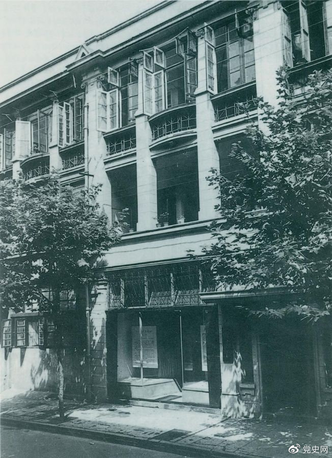 1927年8月7日，中共中央在湖北漢口召開緊急會議（即八七會議）。圖為會議舊址。